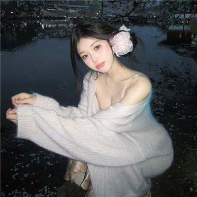 男歌女唱