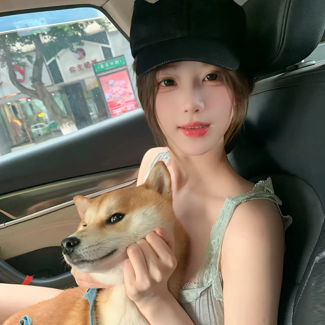 妹妹